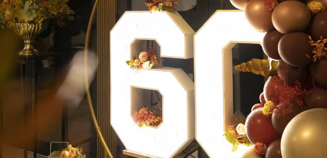 60e verjaardagsfeest TieltWingene